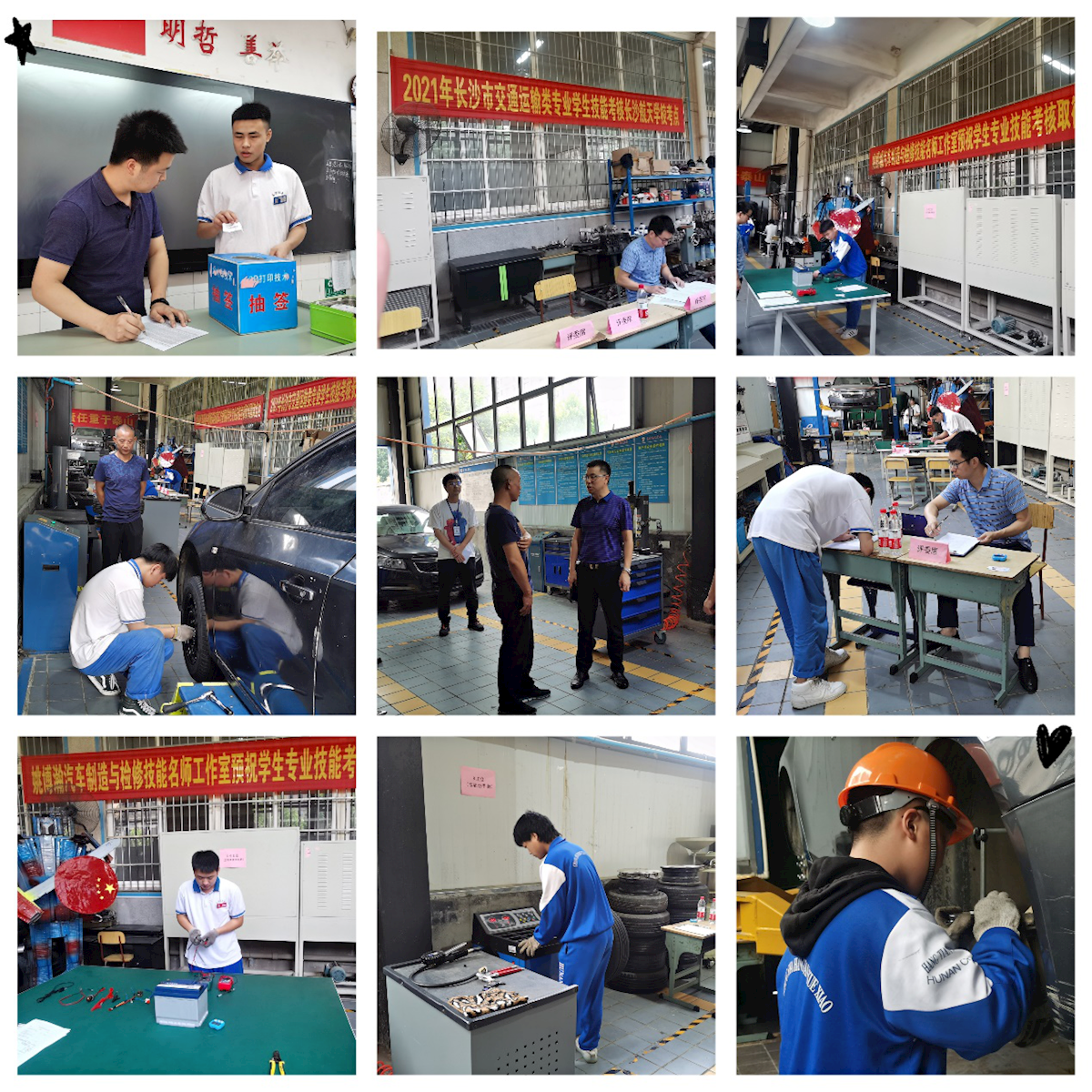 中考成绩出来了，没考好，可以了解下长沙中职四大名校：篇一