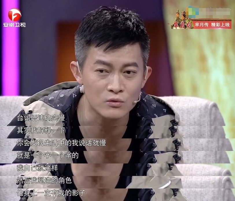 郭靖宇：不捧“亲弟弟”杨志刚，我对不起爹娘，对不起祖宗