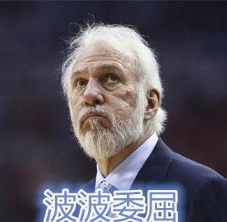 nba为什么那么多罚款(NBA的罚款理由有多任性？火箭老板被罚不算啥，邓肯当年只笑了笑)