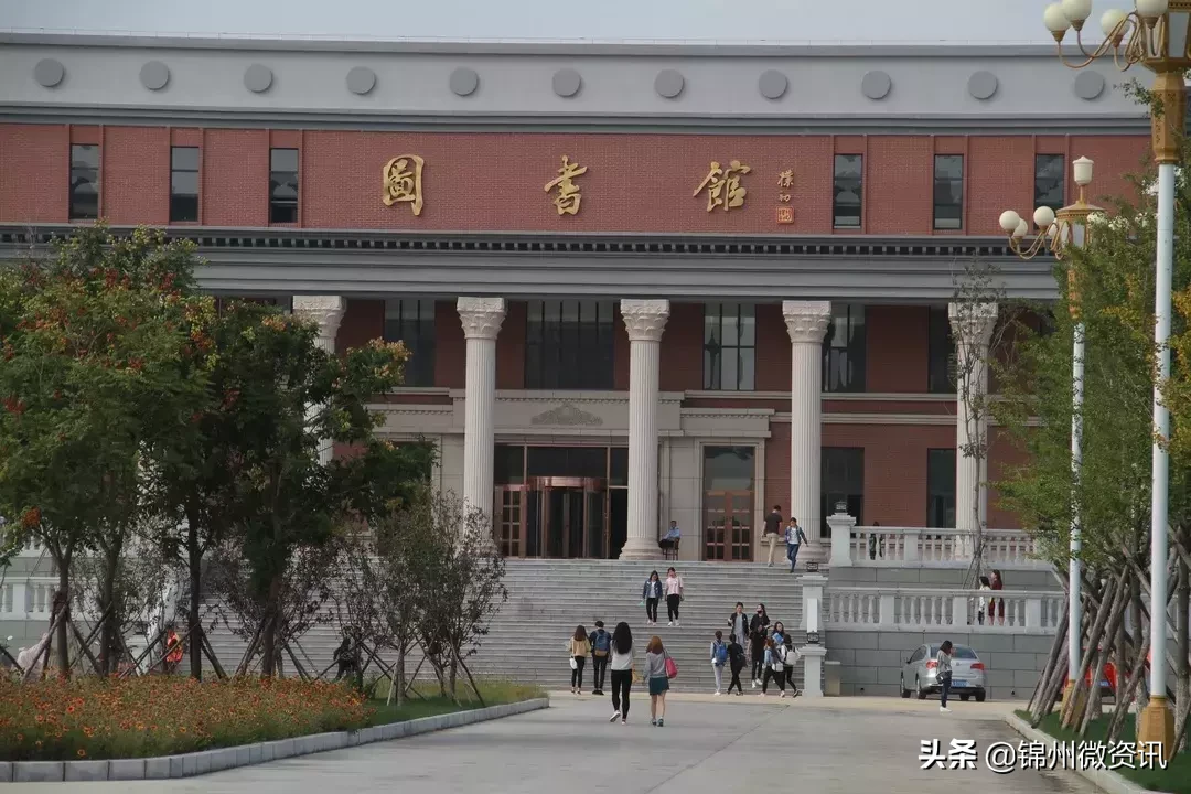 渤海大学关于报到的那些事儿！流程都在这里