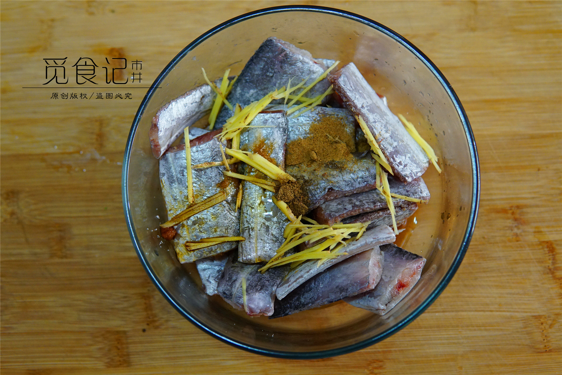 这样炸的带鱼，鱼肉紧实、不腥、鲜嫩，用面浆还是面粉很关键！