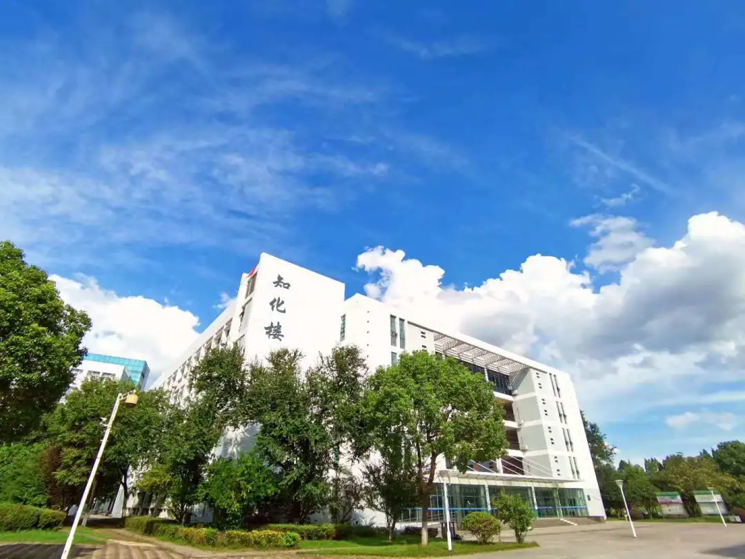 2020级新生注意！湖北大学知行学院新生报到指南发布