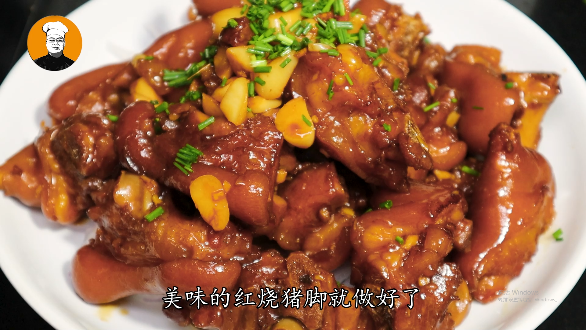 豬蹄的做法,豬蹄的做法大全家常做法