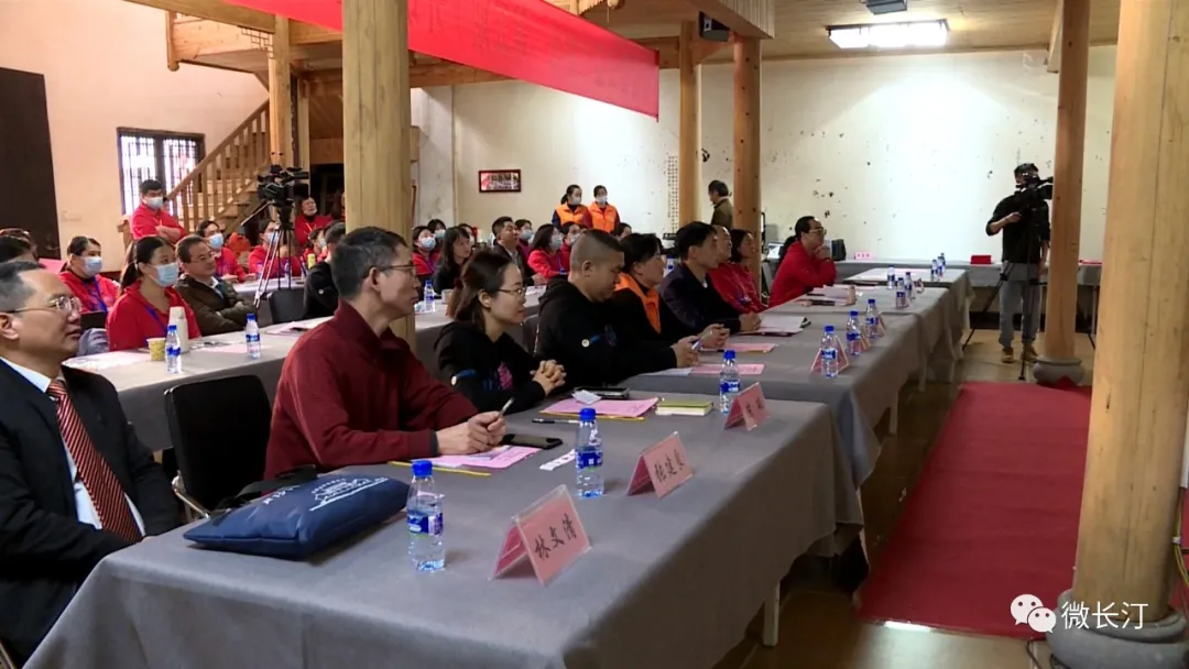 福建省公益传播班(五期)开班典礼在长汀县举行