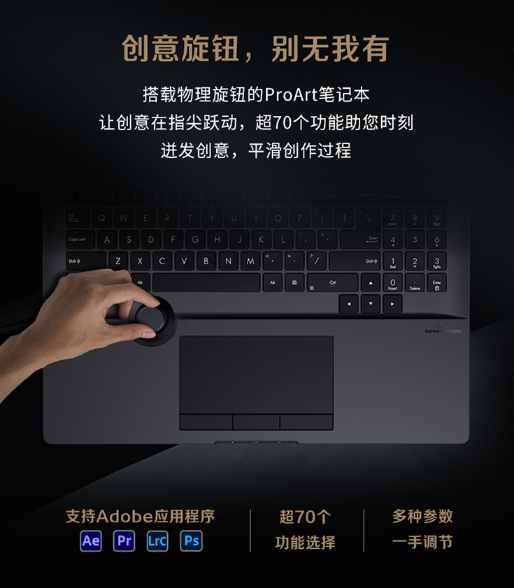 2021年双十一，有哪些比较推荐的笔记本电脑
