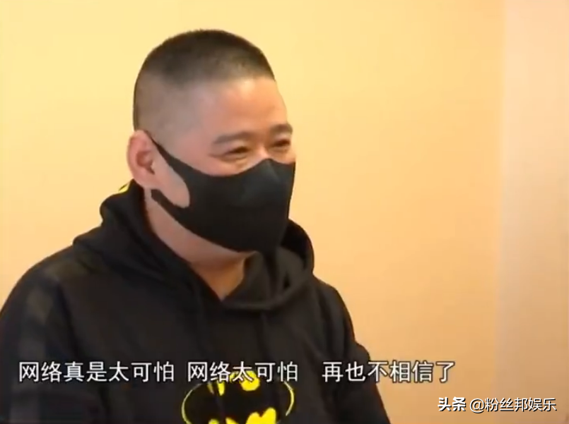 某牙卑微榜一豪刷70万，女主播却已订婚，还帮着买礼物见丈母娘