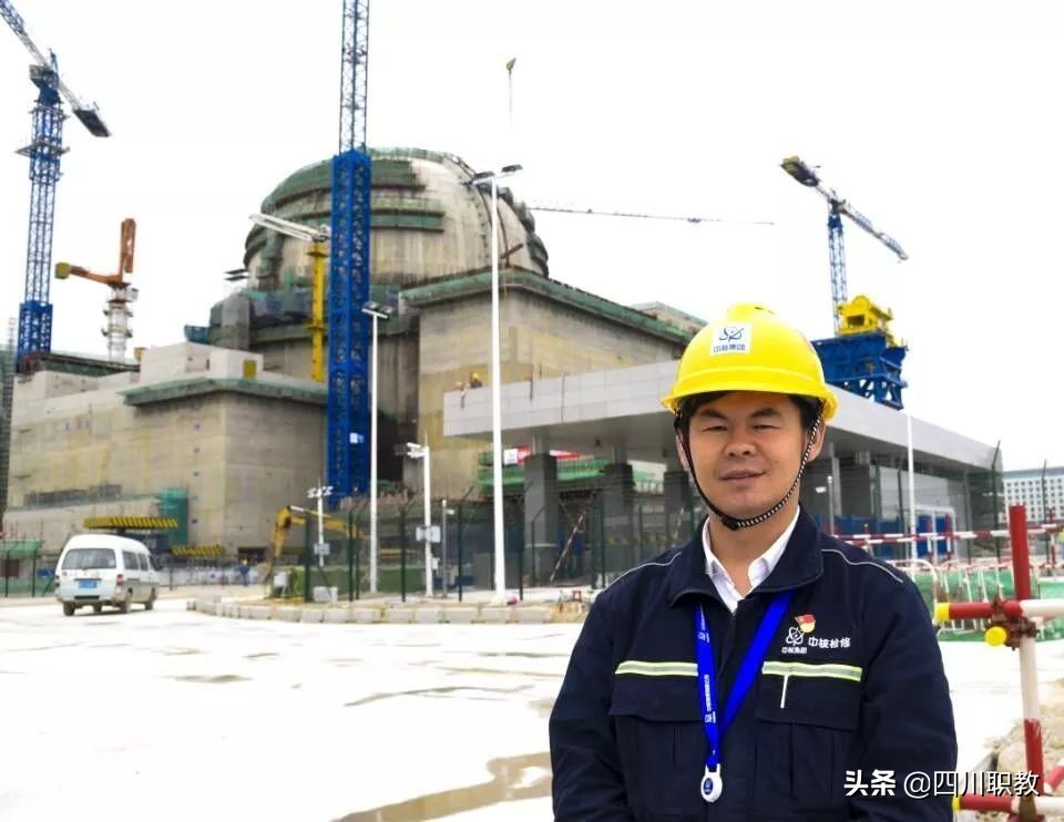 “90后”核级焊工回校祝贺，中国核工业唯一高职院校建校40年