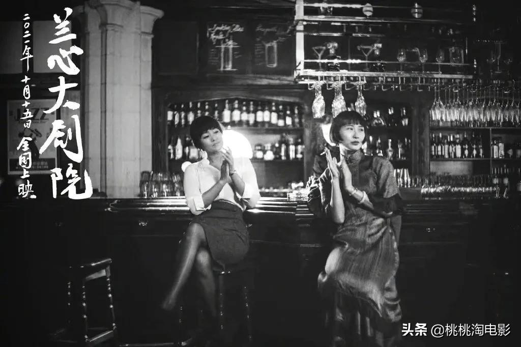 《兰心大剧院》:这一次,他让电影回归纯粹