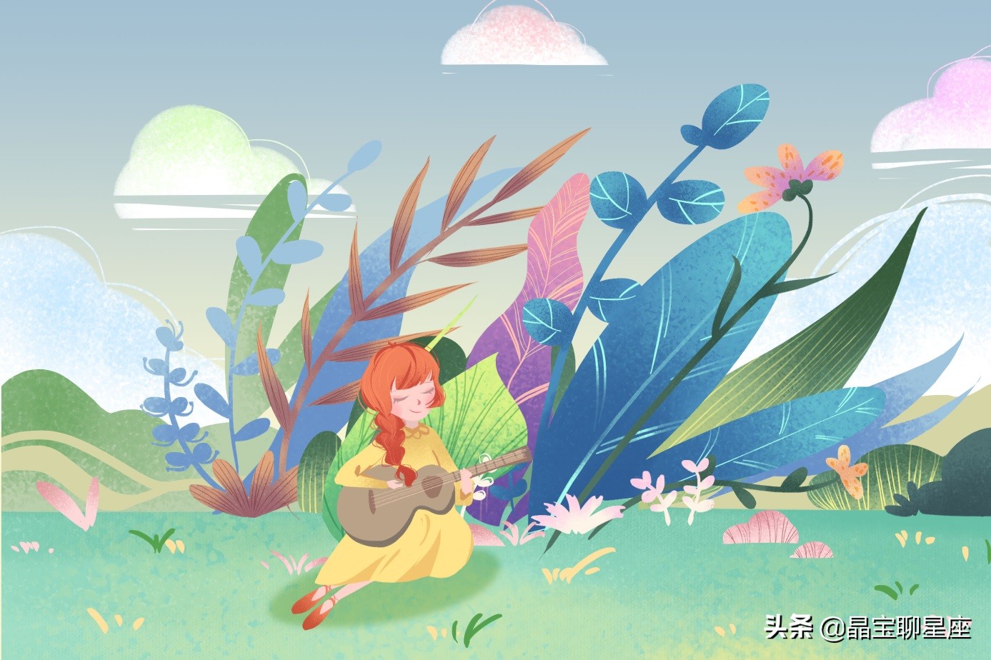 乐观积极的星座,无惧风雨,笑对人生,好心态令人羡慕