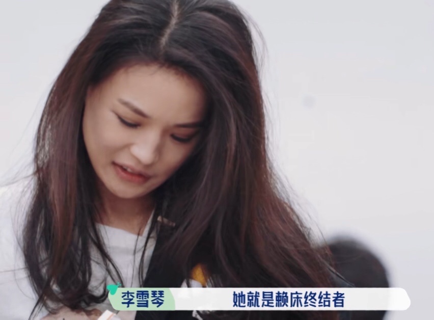 李雪琴可不是“软柿子”！写给舒淇的3句话，才是最好的“反击”