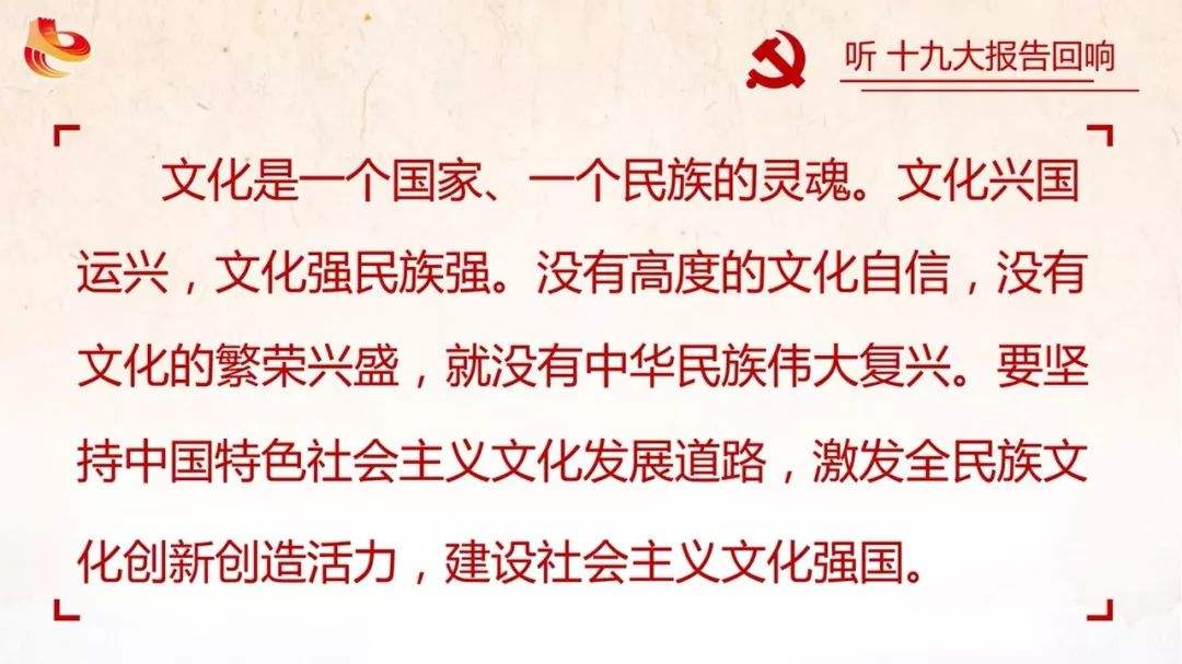 如何区分传统文化中什么是精华？什么是糟粕？