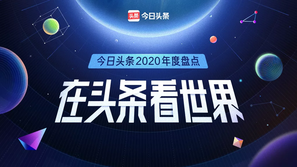 PPT中你这样设计标题,客户爸爸直夸你专业!网友:也太精彩了吧