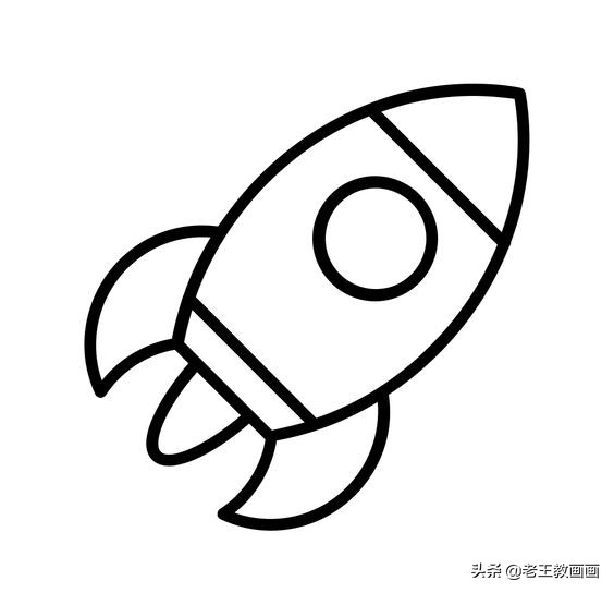 火箭造型简笔画图片