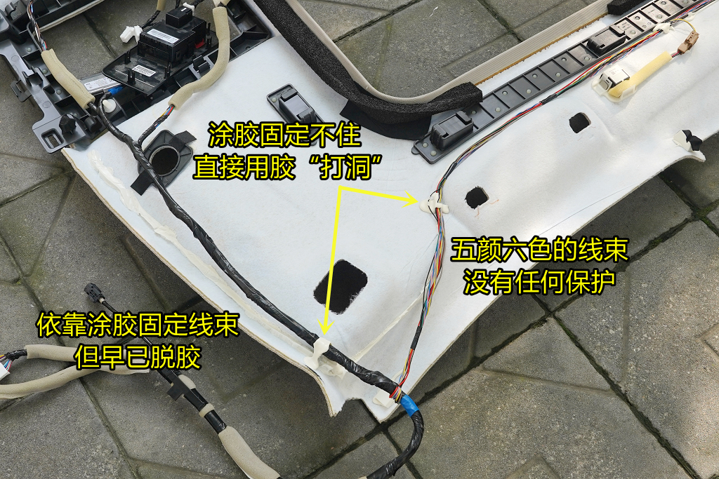 新奇骏拆解汇总 国人不爱的它都占？