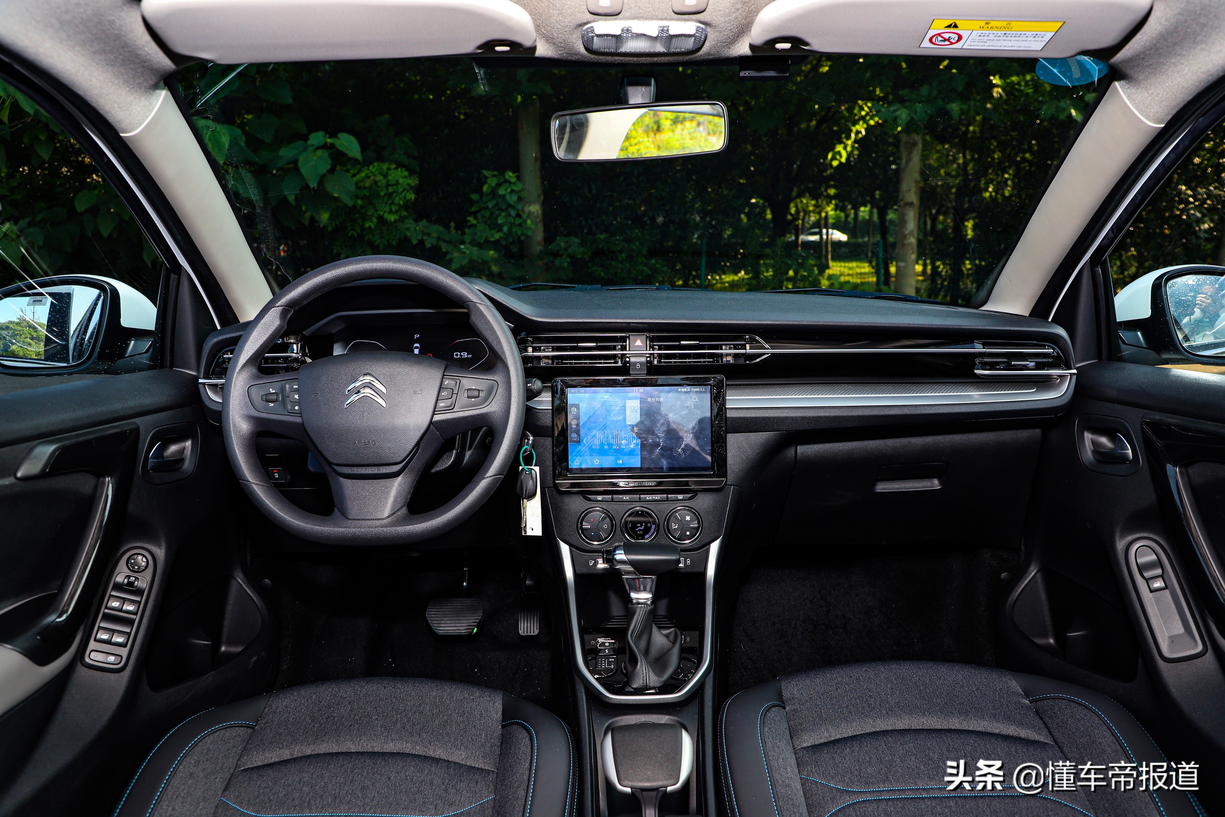 新车｜预算只有10万出头，买它还是其他？试驾雪铁龙C3-XR
