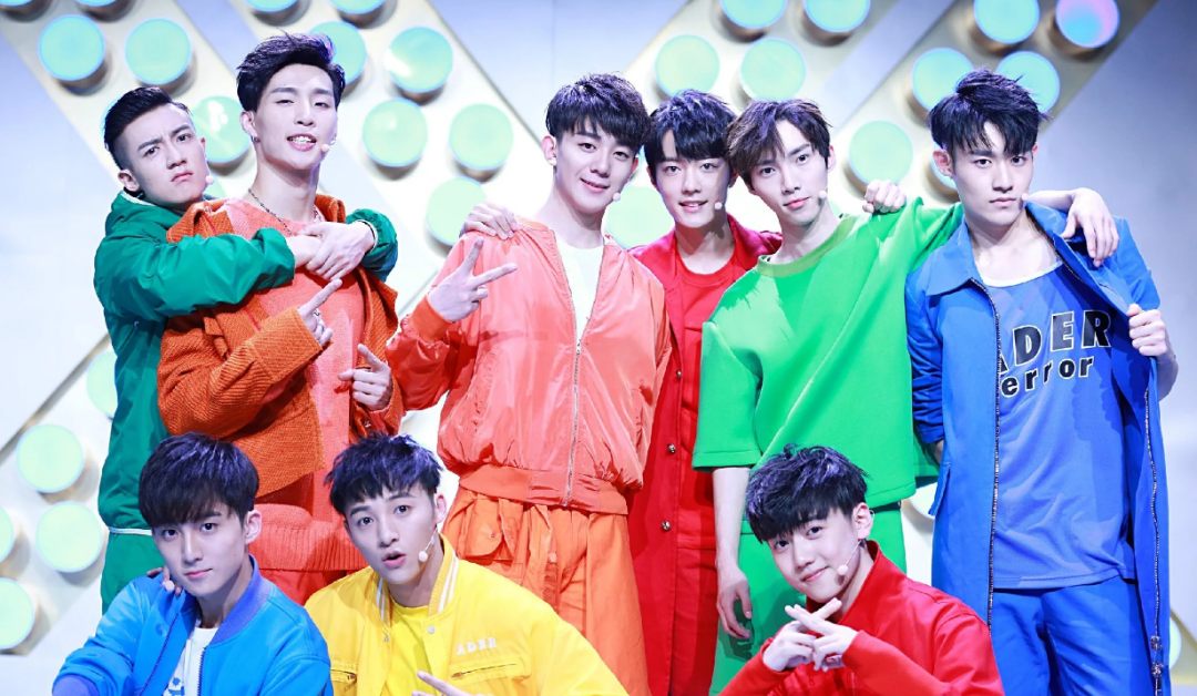 内娱组合学历汇总，TFBoys、X玖成典范，R1SE垫底