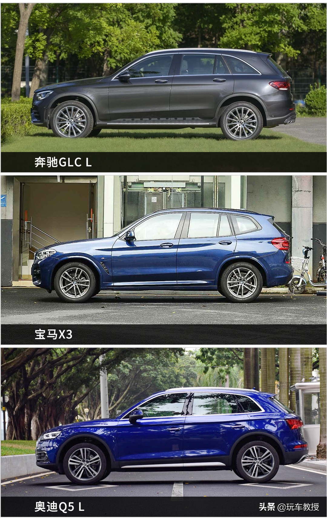 2.0T动力 油耗只要2L？宝马X3改款 上市肯定卖爆！