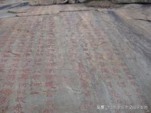 山东方言最为奇特的，山东话又称鲁语，是山东人独有的文化遗产