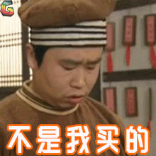 双十一表情包大全:给点钱,过双十一吧