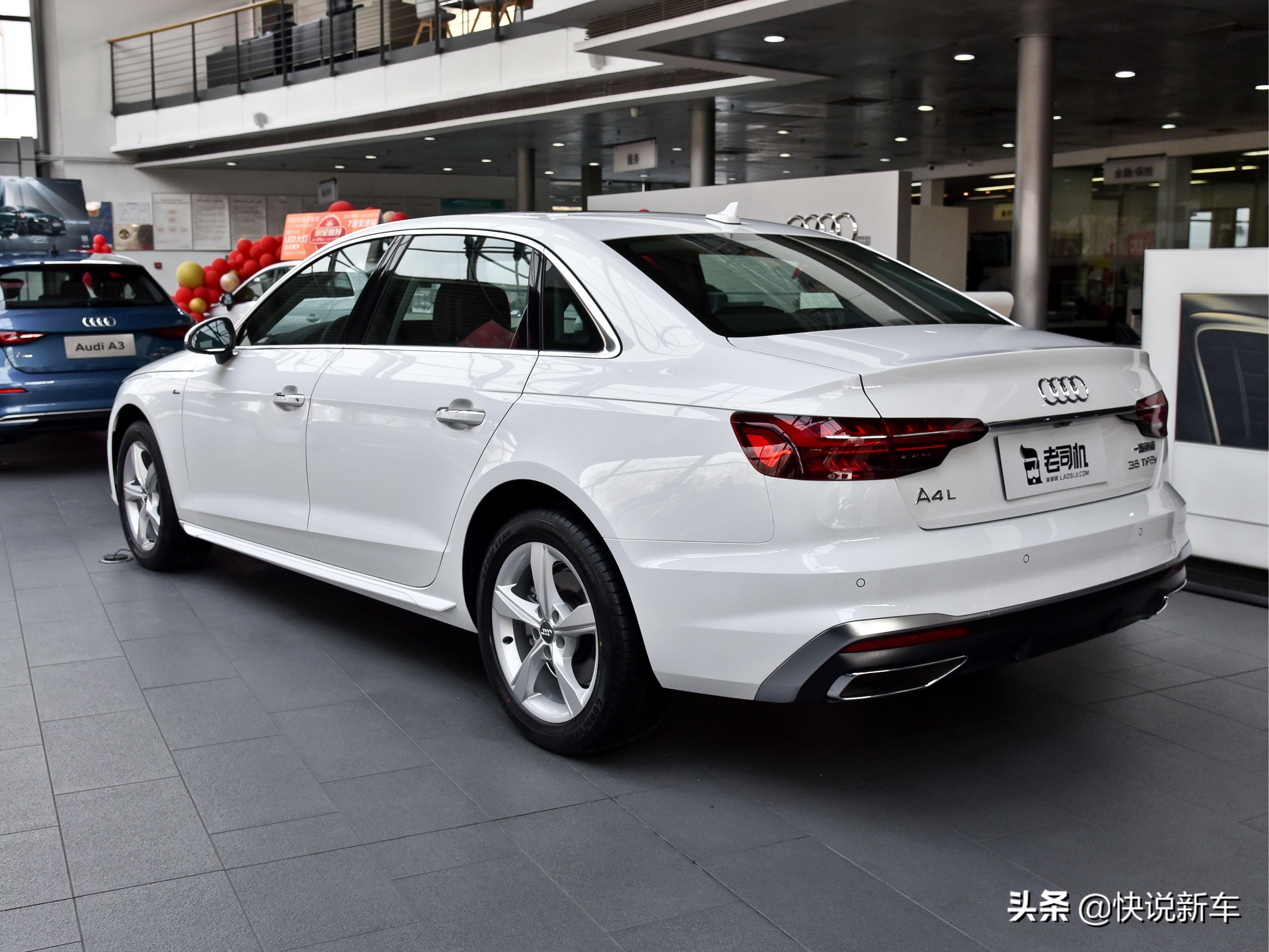 奥迪a4l车长多少米(轴距超2米9) - 青木春