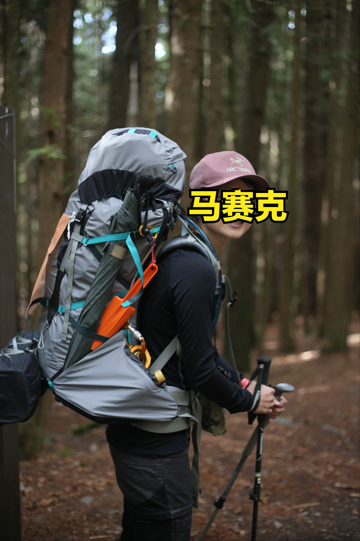 户外登山包排名，户外旅行背包品牌排行榜(附2022年最新排行榜前十名单)