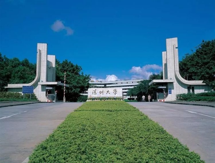 「法硕择校」——深圳大学法律硕士录取数据分析