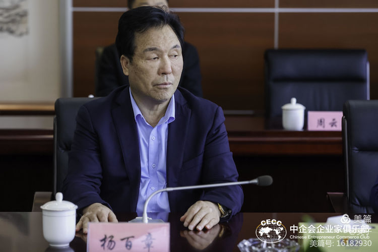 �ؽ����Ŷ��³���������й���ҵ�Ҿ��ֲ��߽������и�ҫ���ŵ���