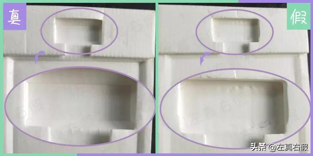 香奈儿嘉伯丽尔香水真假辨别