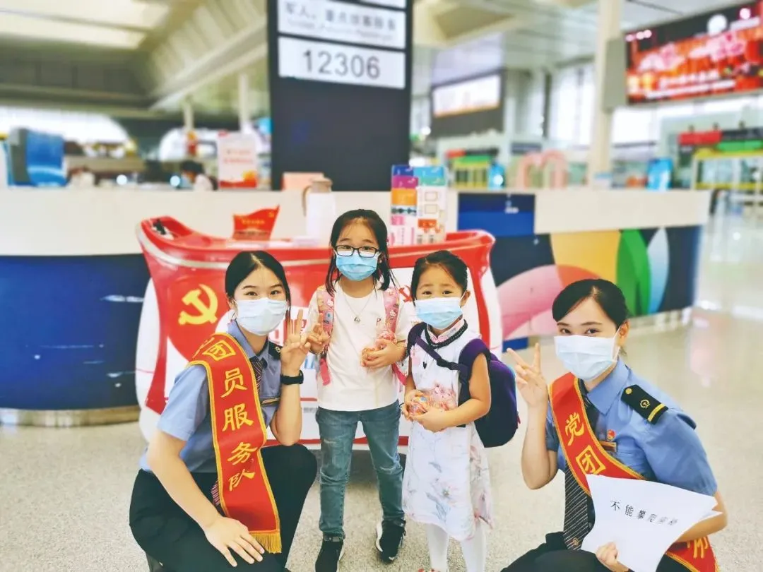 高铁电话订票流程,高铁电话购票流程