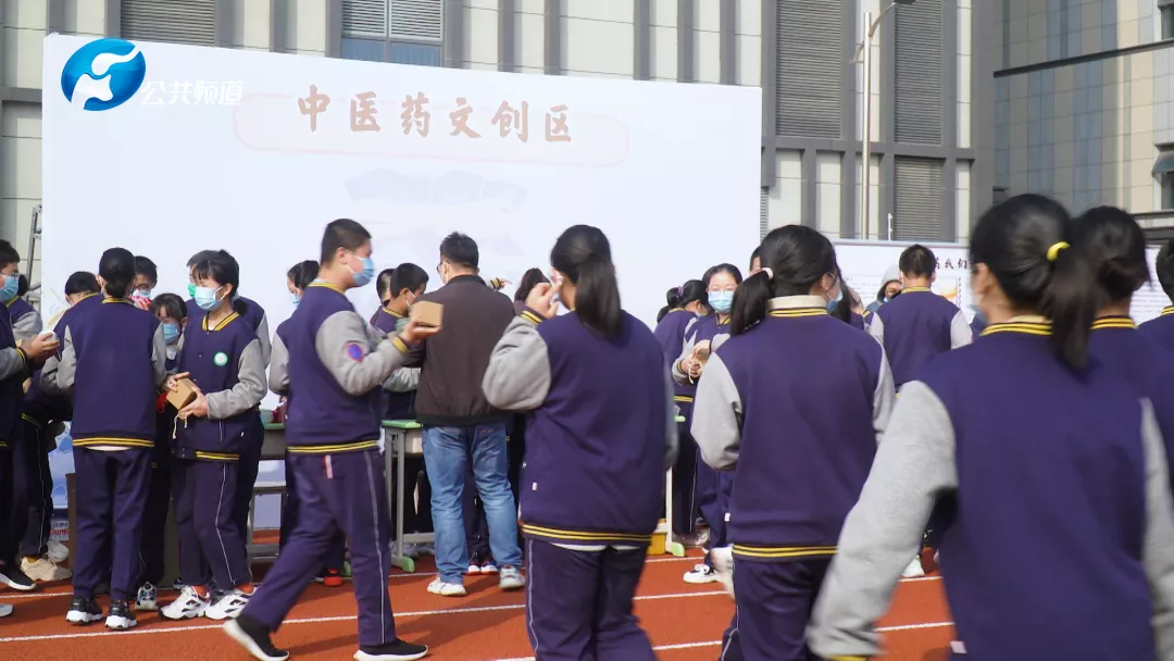 报道 | 弘扬岐黄文化，感受神奇中医 2021年河南省中医药文化进校园活动在郑东新区春华学校举行