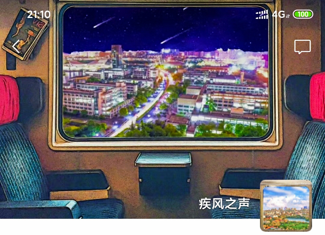 只此一家的浙大高考加油头像来了！还有朋友圈封图，快换起来吧！