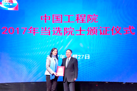 湖南这所大学：一举实现“三连升”，屡被央视、新华社“点名”