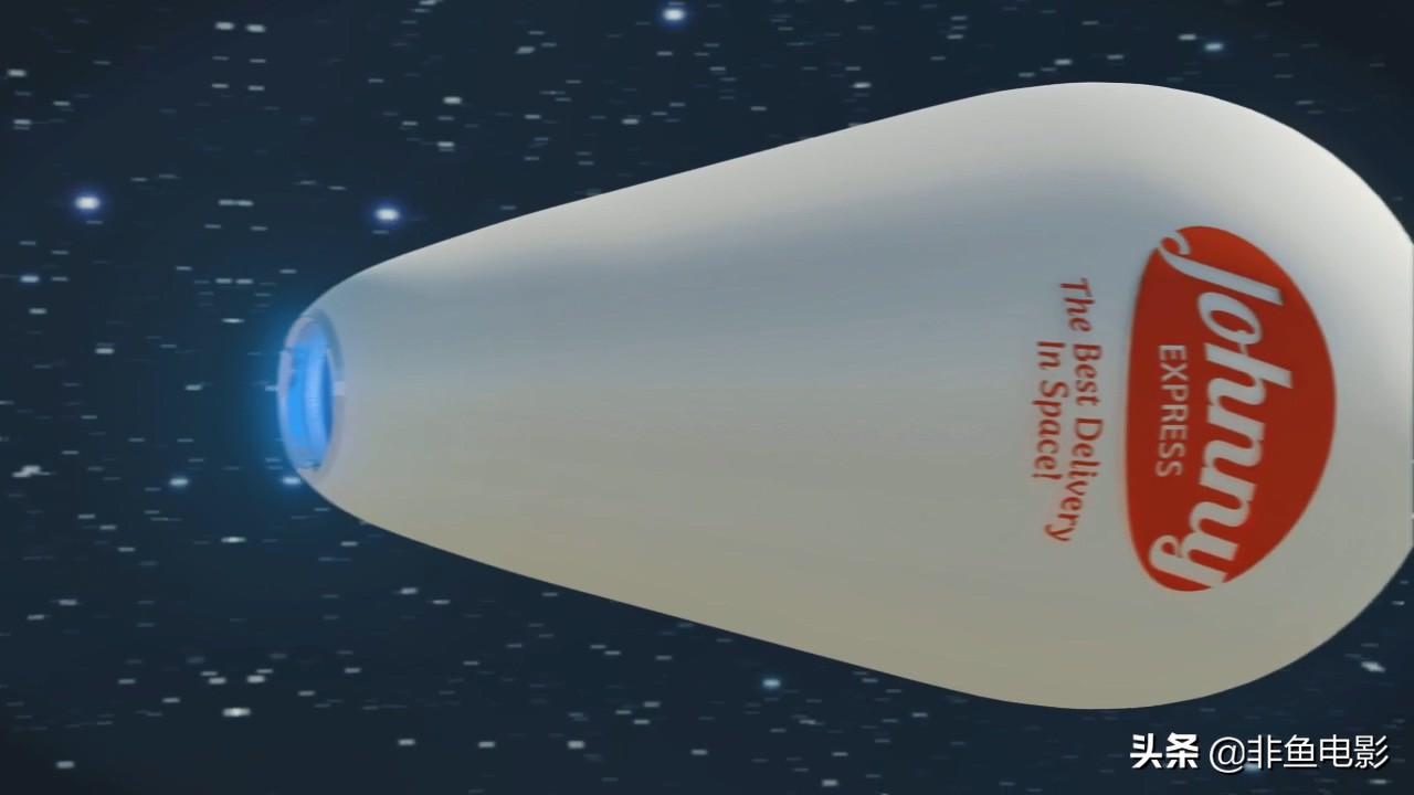 一份快递引发的灭族惨案