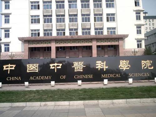 山东省拥有中油大，中海大，现在又在筹建4所国字号大学！