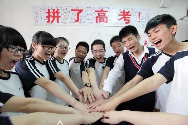 女生在高考前，为什么会“偷吃”避孕药？答案没有你想的那么龌龊