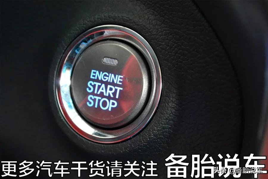 夏天停车熄火前,一定要把空调A/C关掉吗?不关真的会伤电瓶吗?