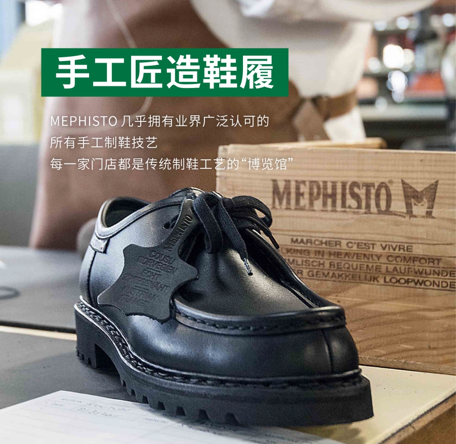 男鞋什么牌子好,加絨男鞋什么牌子好
