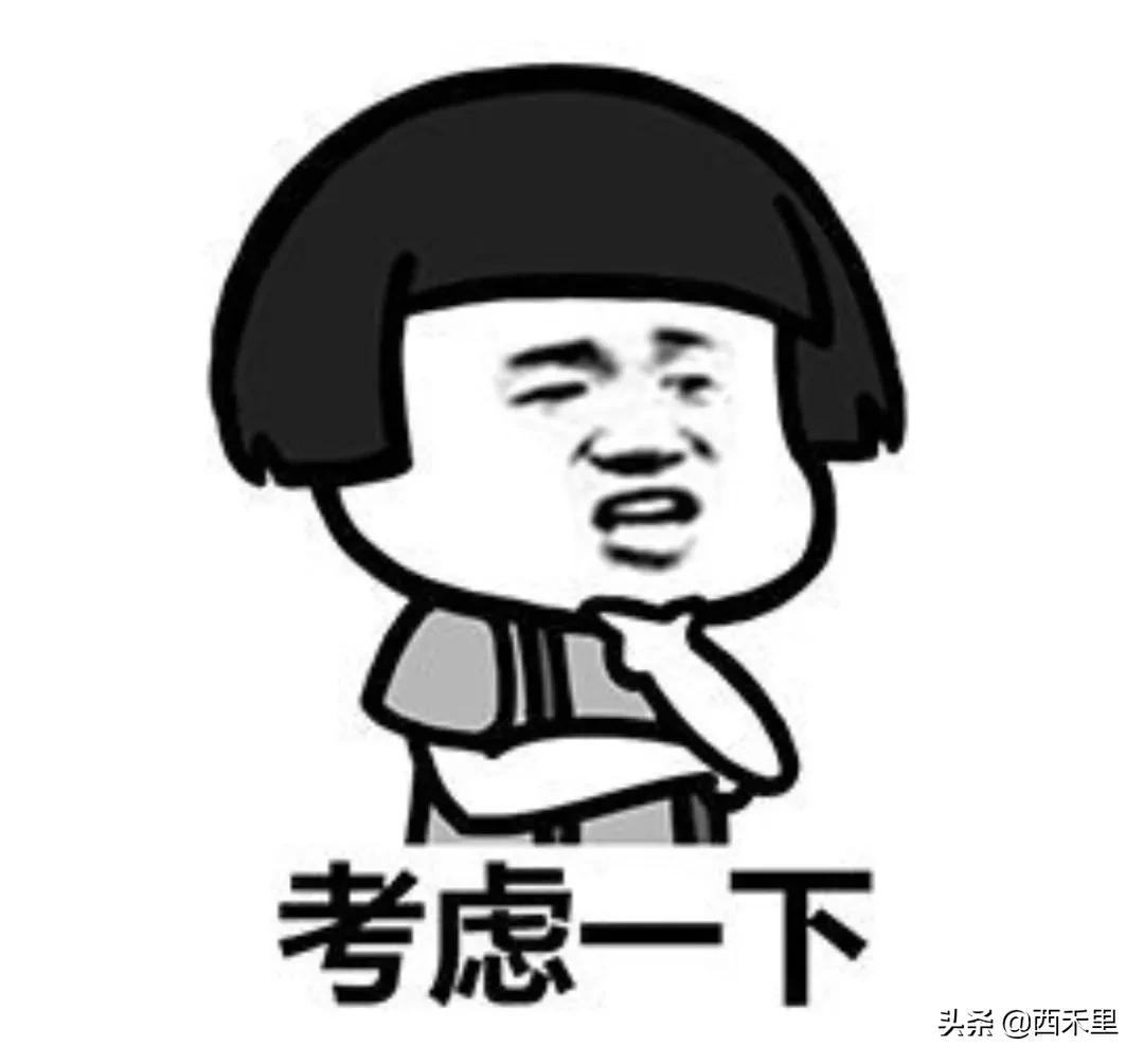 做微商,掌握这8个销售小技巧,让成交不再愁