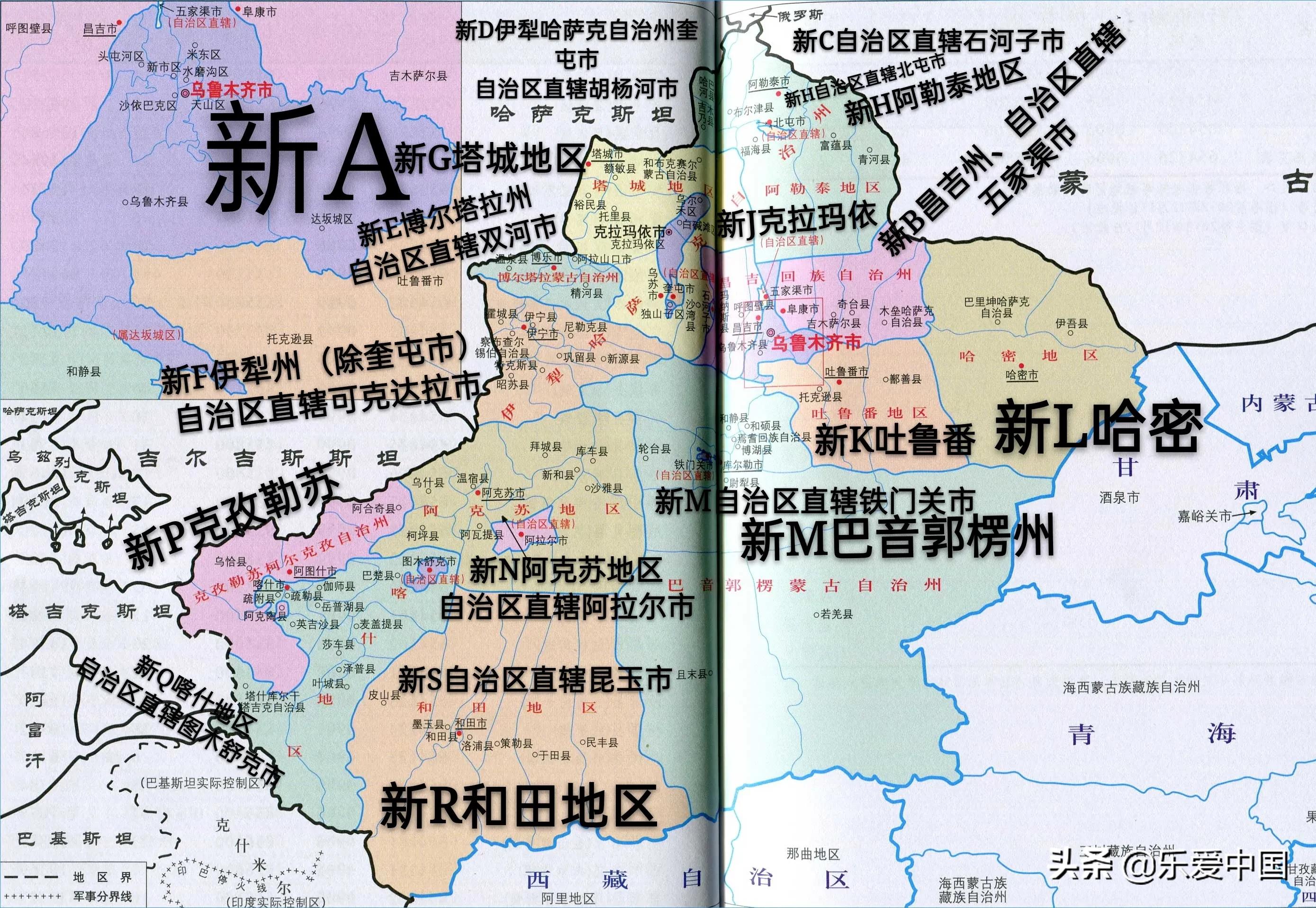 京j是哪里的车牌（全国各省市车牌代码详解）