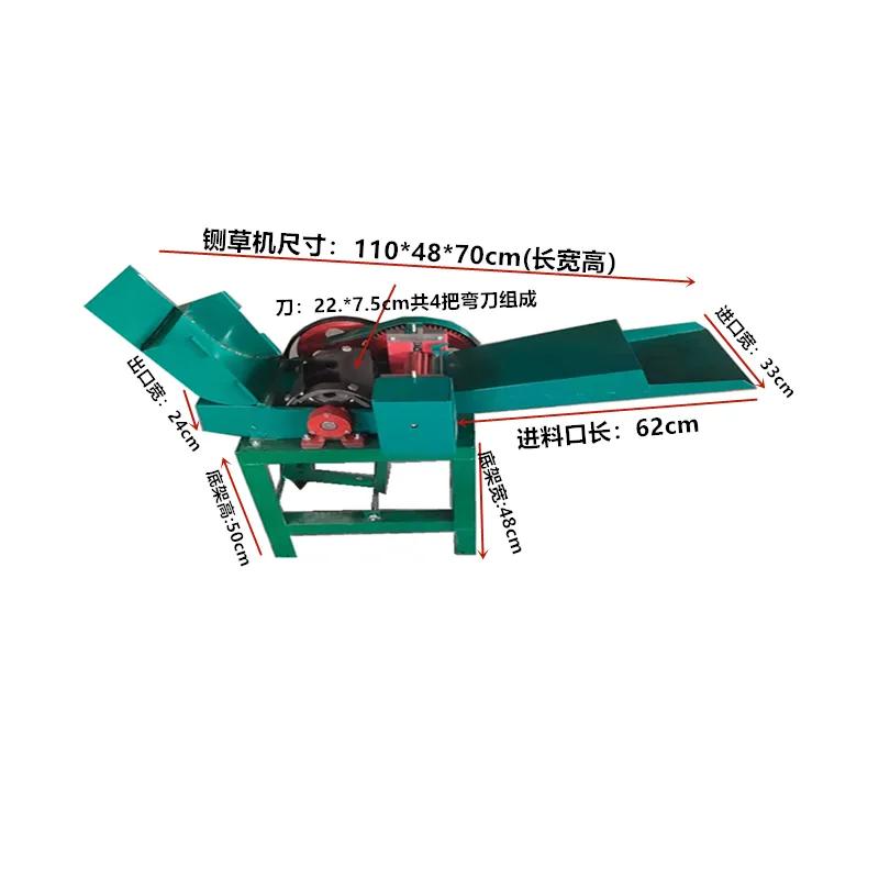 德州順凱鍘草機幾百塊錢就可以帶回家堪稱白菜價格，牛羊養(yǎng)殖農(nóng)機