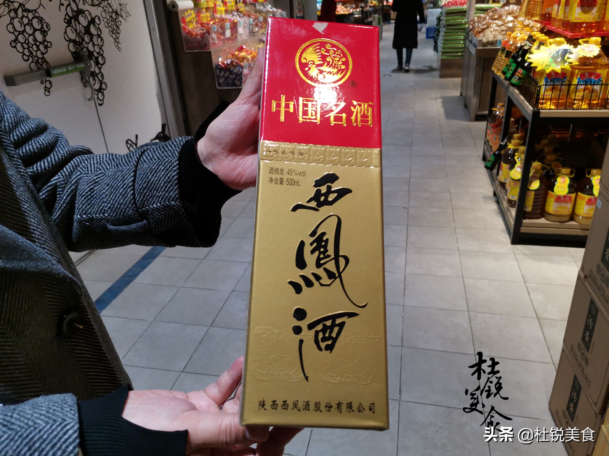 网购白酒盛行，酿酒师不外传的4招鉴别白酒真劣法，不懂酒也可以