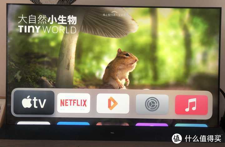 Apple TV 到底是個什么東西，國內買來能干嘛？