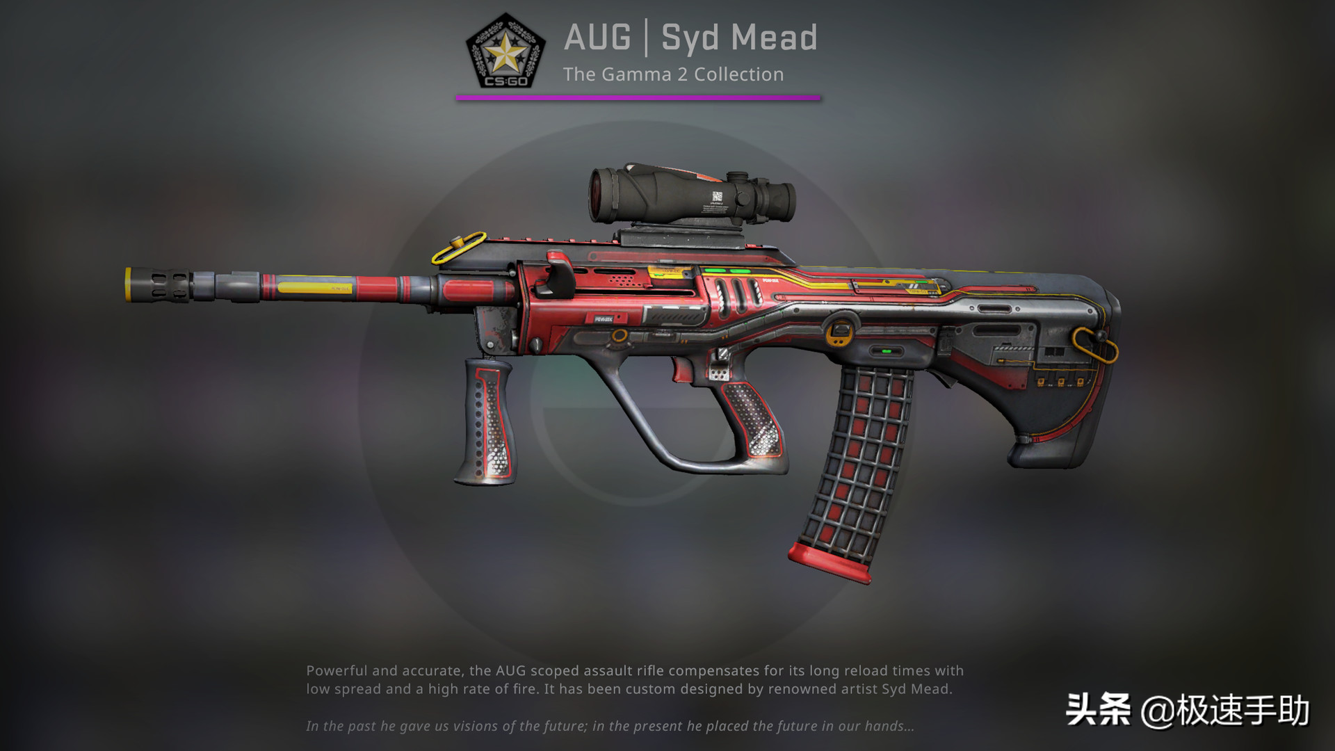csgo一直显示正在连接到csgo网络怎么办？三招帮你解决
