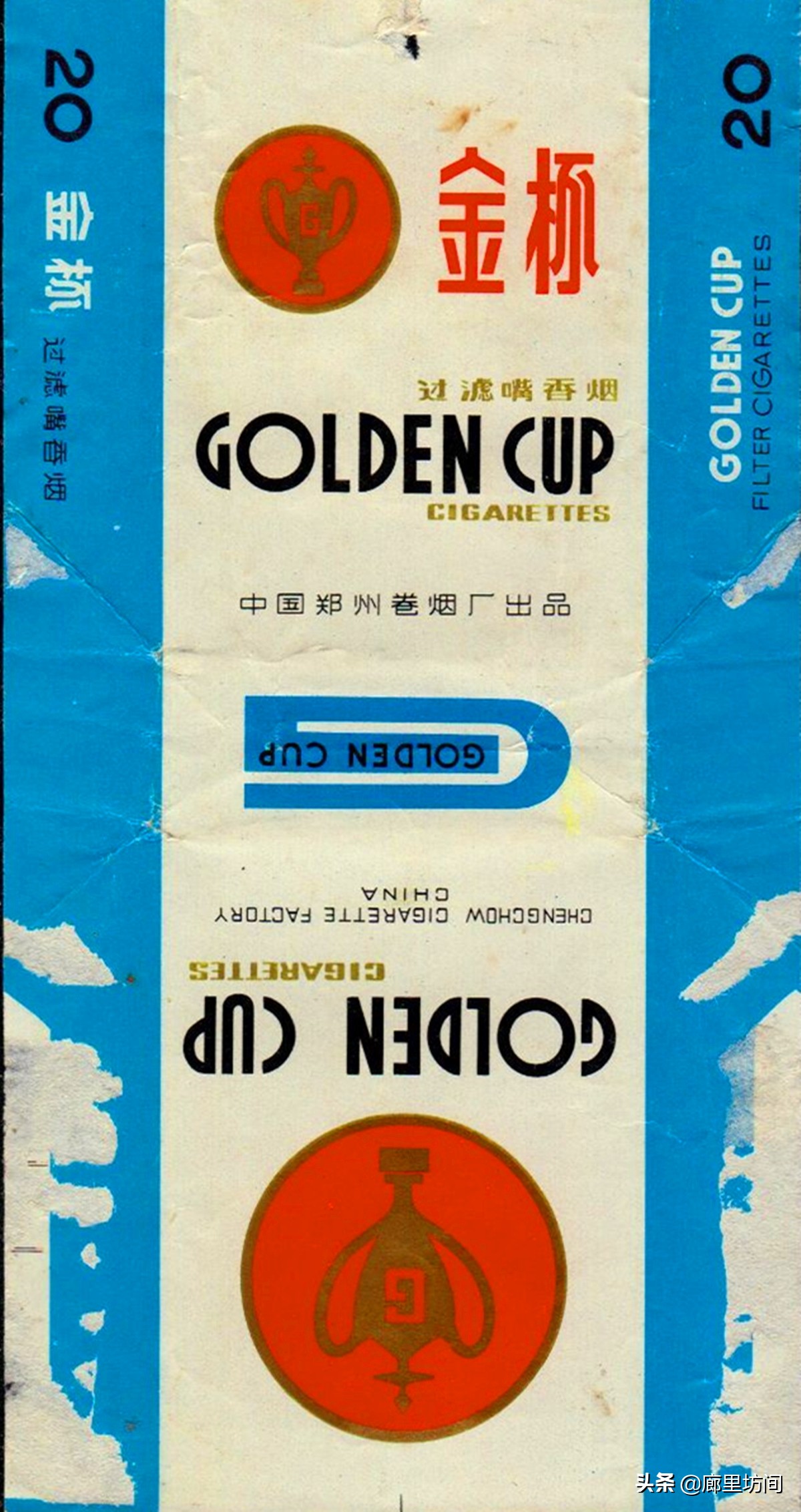 老烟标:小纸片上的时光留影 30年前郑州人记忆中的那些老烟