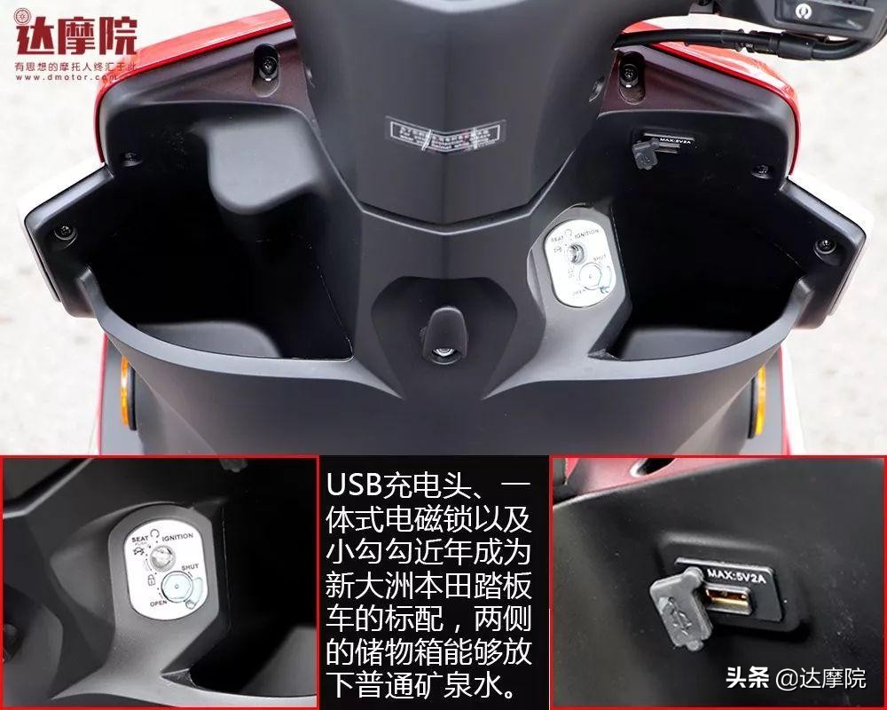 本田小排量踏板又一通勤利器！体验新大洲本田EX125 FI