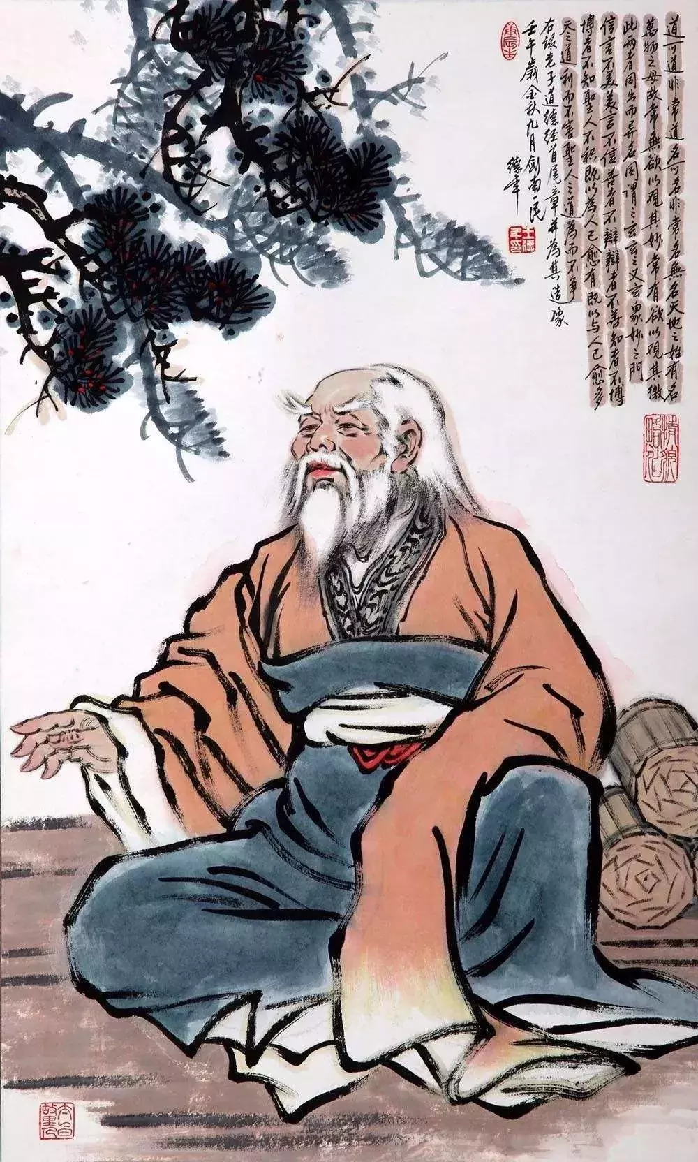 “道”是不息的生命活力!