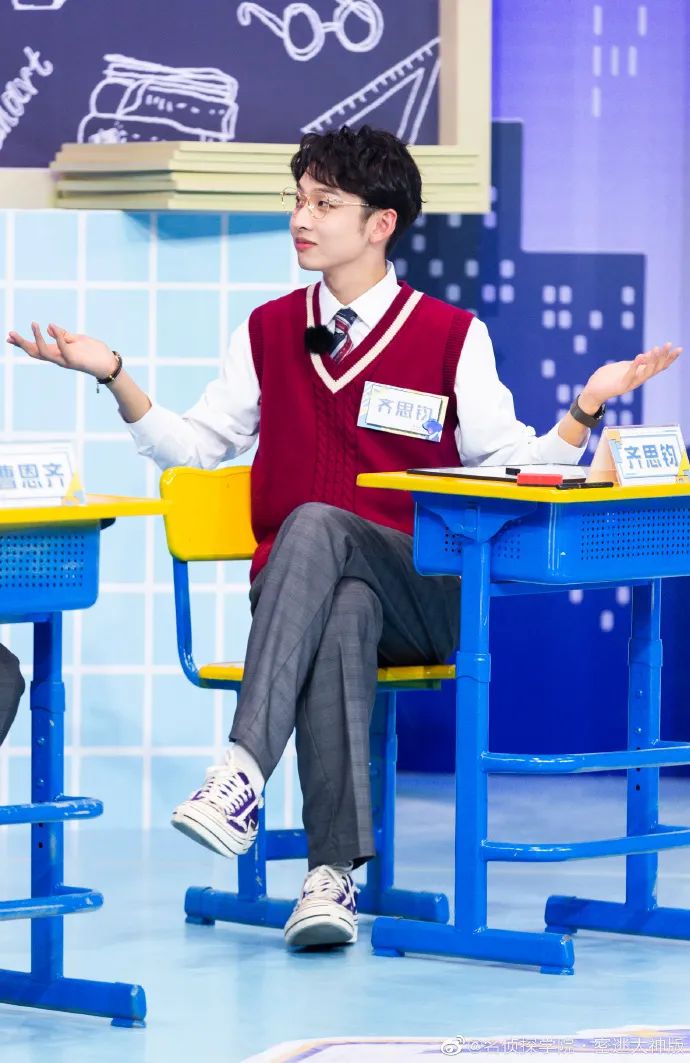 高智商和高颜值并存，《名侦探学院》的男孩们为什么这么有魅力？