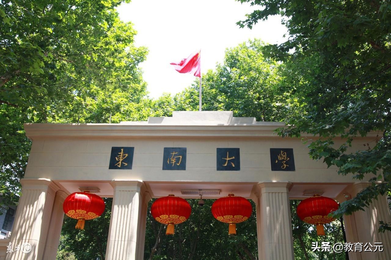 国内名气最大的“四所工学院”，每所都实力超群，考上的都是学霸