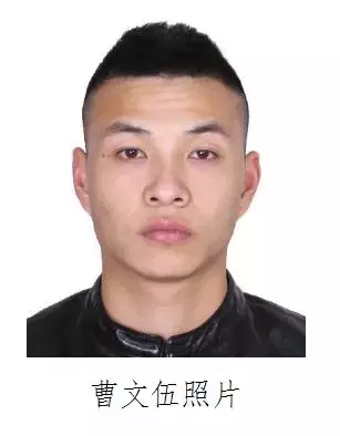 悬赏！陕西公开缉捕第一批52名涉黑涉恶案件在逃人员，名单来了
