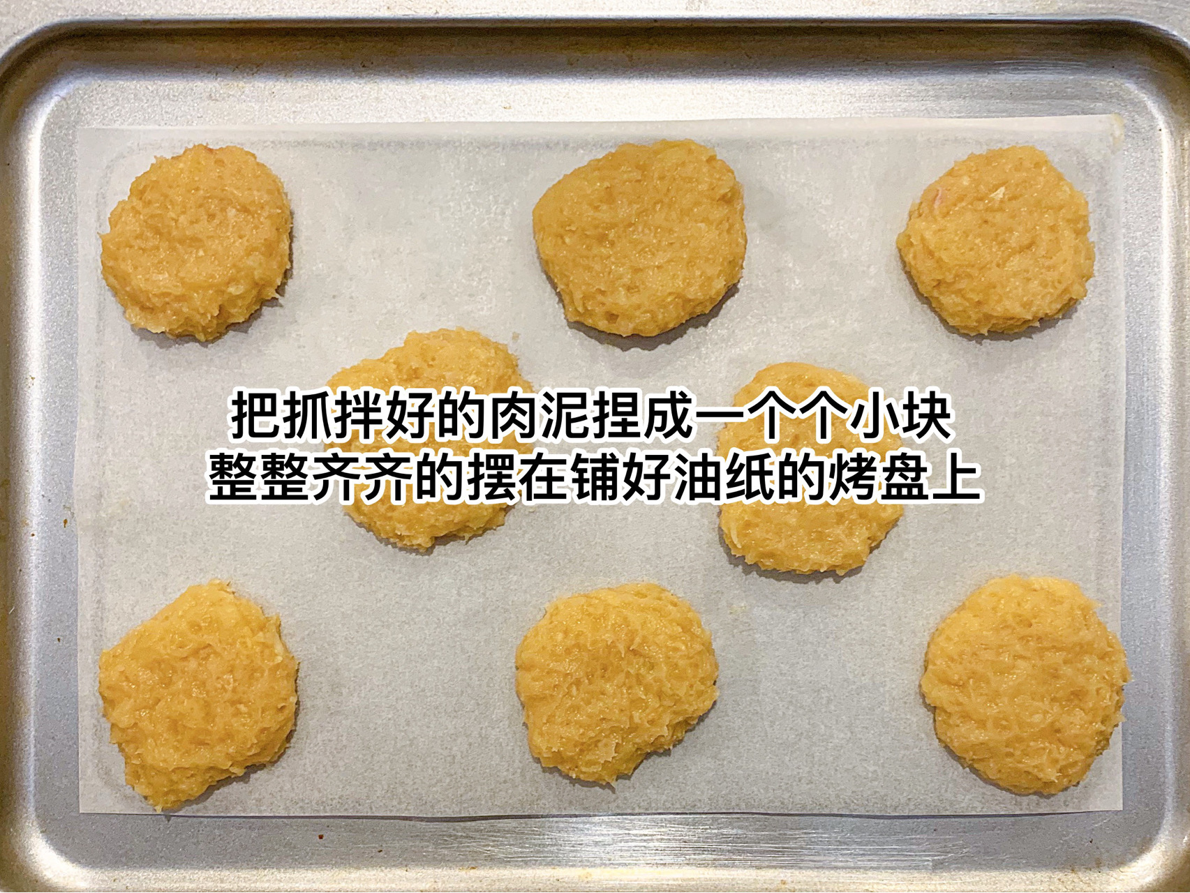 家用電烤箱食譜,家用電烤箱食譜大全
